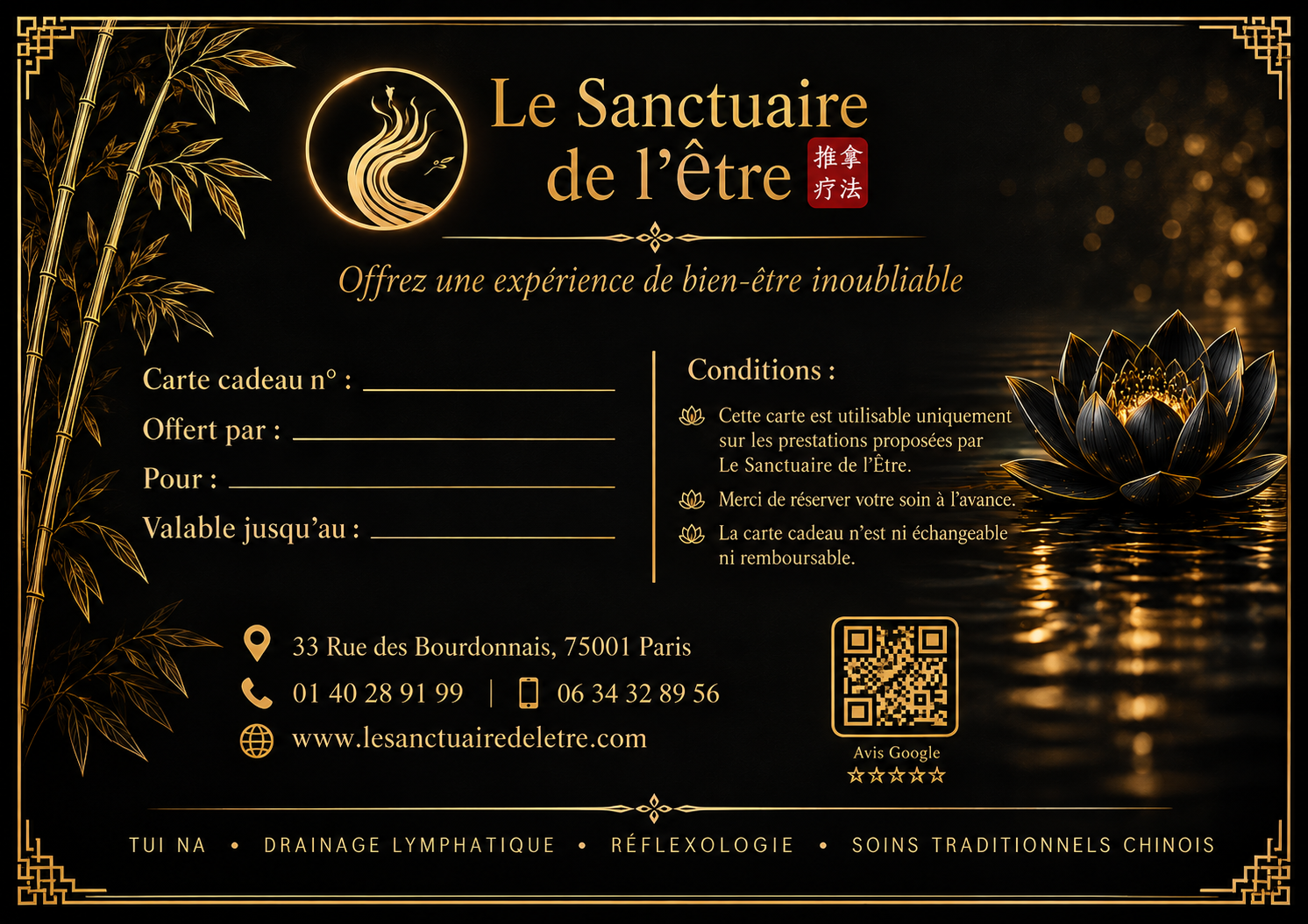Carte cadeau personnalisable Le Sanctuaire de l’Être